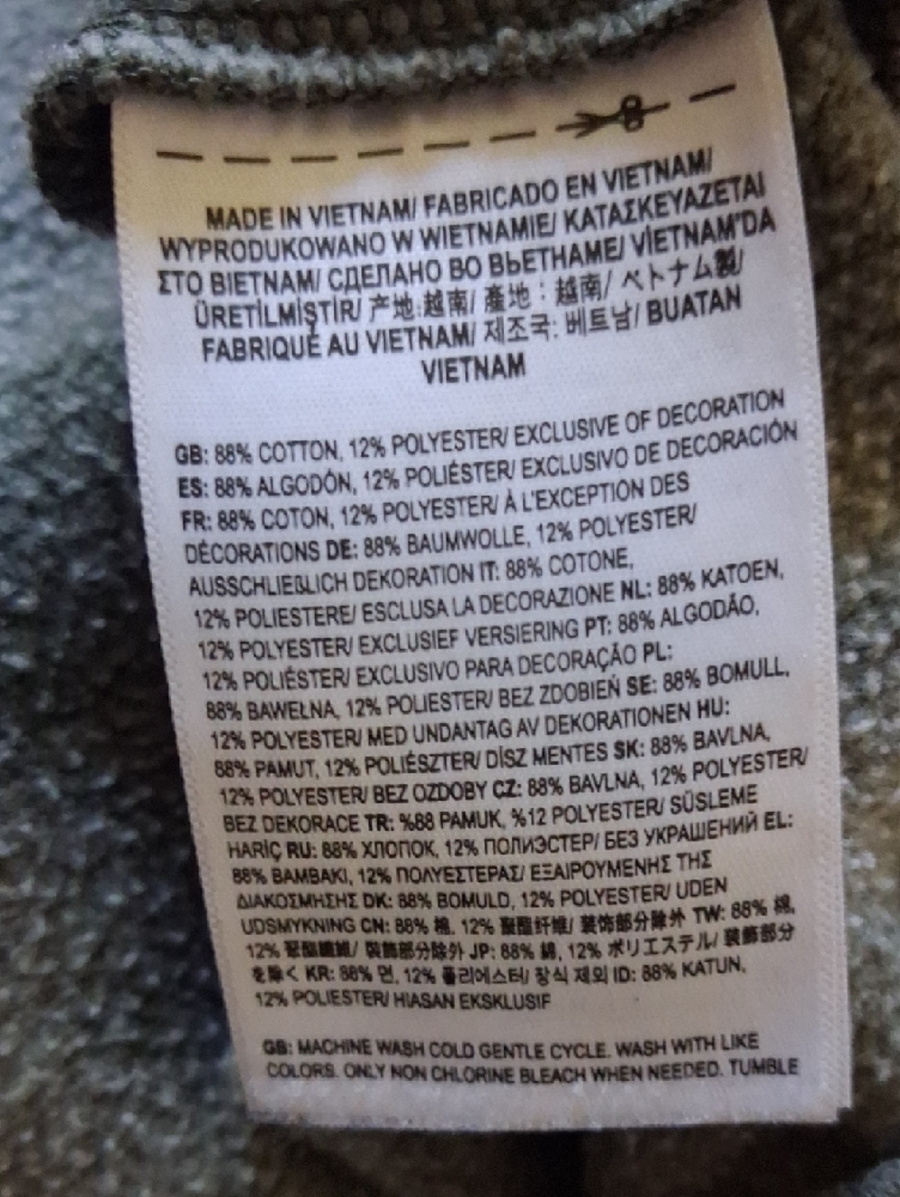 Vans Olive Green and Black Tie-Dye Hoodie - Picture 4 of 4